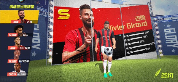 03月30日 CBA常规赛 同曦vs北京 全场录像回放