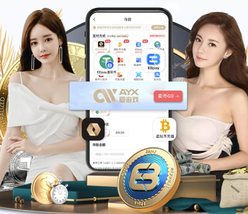 官方：门兴23岁中场赖茨将于夏窗加盟RB莱比锡，合同至2031年