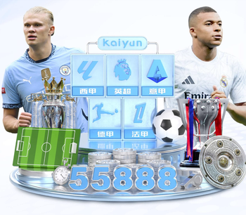 阿斯拉尼谈巴萨兴趣：我只专注场上发挥，未来等赛季结束再看