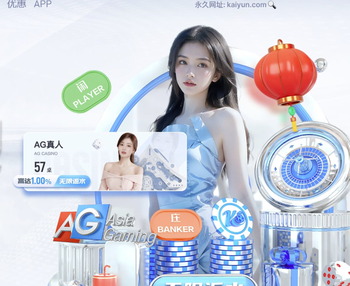 罗马诺：热刺为德泽尔比准备了一份为期五年的顶薪合同