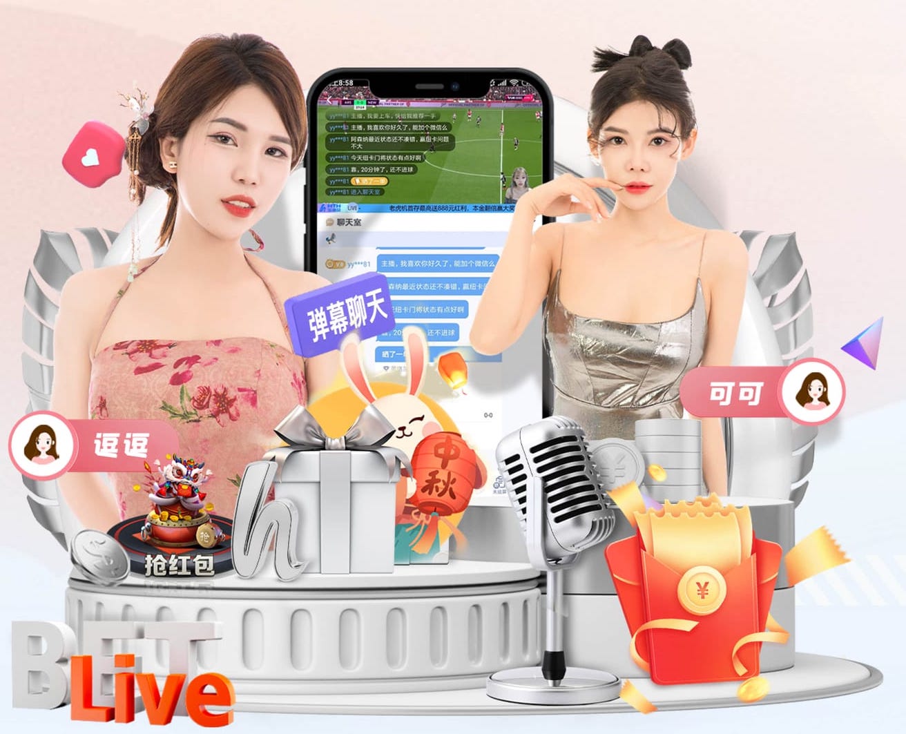 严鼎皓：铁人中超主场首秀感觉很震撼，我们带着很强大的信心