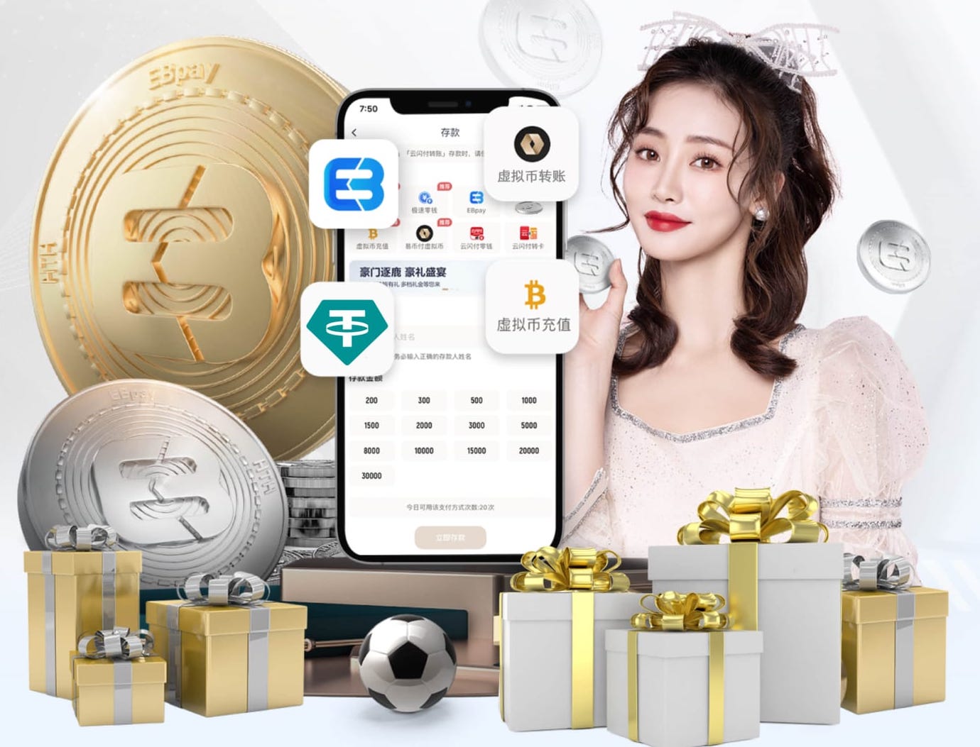 亨利：阿森纳国脚返回俱乐部很正常，媒体把这事夸大了