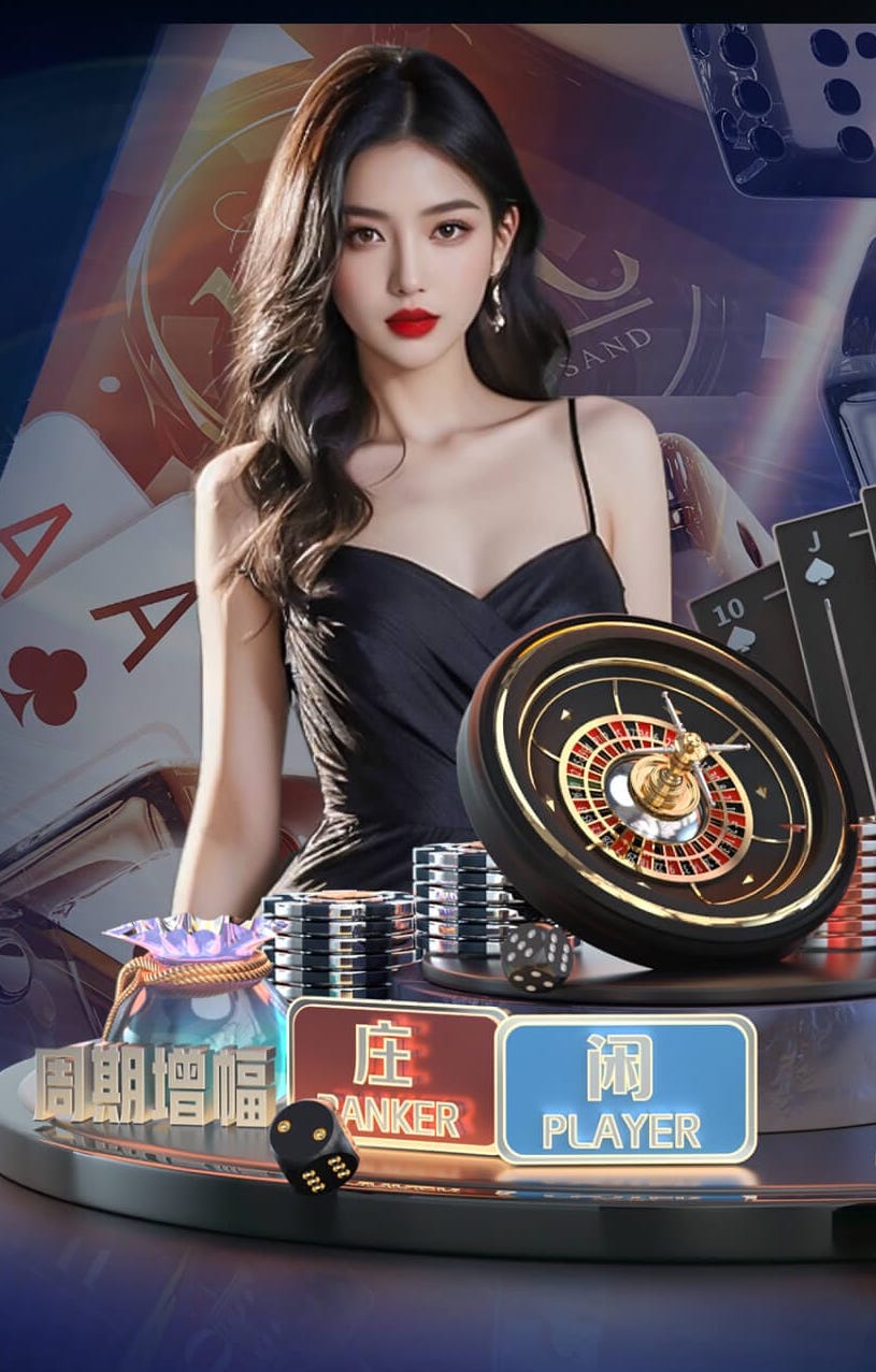 热刺球迷组织推迟抗议活动，专注于在保级大战中支持球队