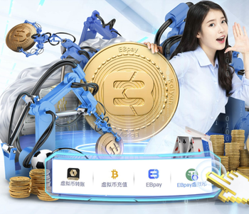 佩杜拉：在最近几个小时里，德泽尔比已经向热刺敞开了大门