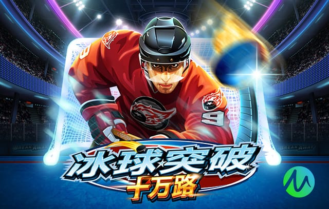 记者：19岁中场戴伯尔接近与拜仁续约，球员今夏可能被外租