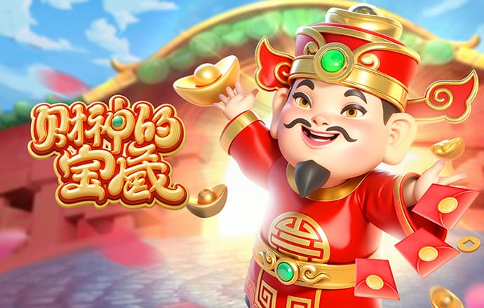 大连英博将在主场对阵海港，俱乐部发布文明观赛倡议书